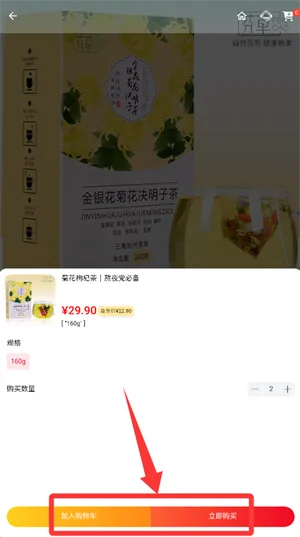 ��һ�������ֻ���