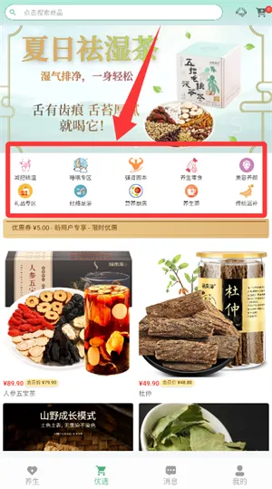 ��һ�������ֻ���