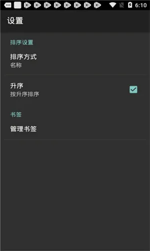 SWF������(�ֻ�swf��������)v1.9.20121029 �ٷ������ͼ