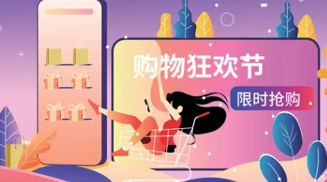 �Ƽ����������ֻ���