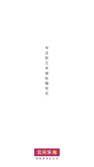 �Ƽ����������ֻ���