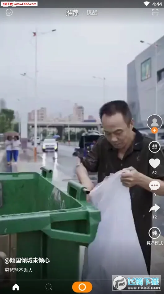 ����2025�ٷ�����