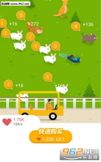 ���㶯��԰(ģ�⶯��԰����)v1.11 ��Ѱ��ͼ