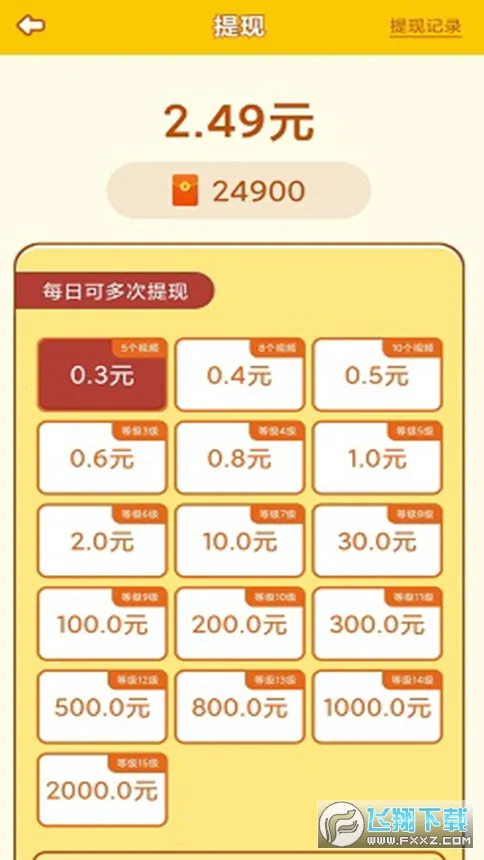 ���㶯��԰(ģ�⶯��԰����)