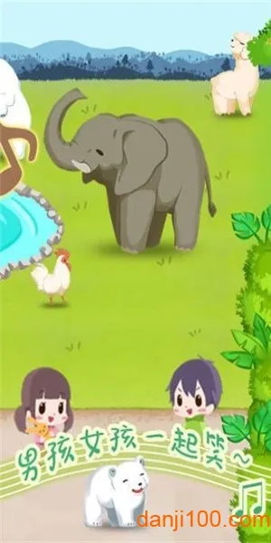 ���㶯��԰(ģ�⶯��԰����)v1.11 ��Ѱ��ͼ