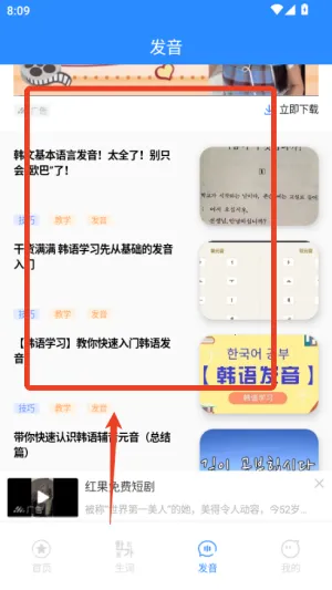 ����ѧϰ(����ѧϰ����)