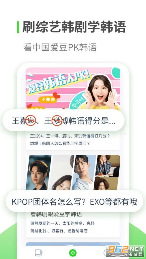 ����ѧϰ(����ѧϰ����)