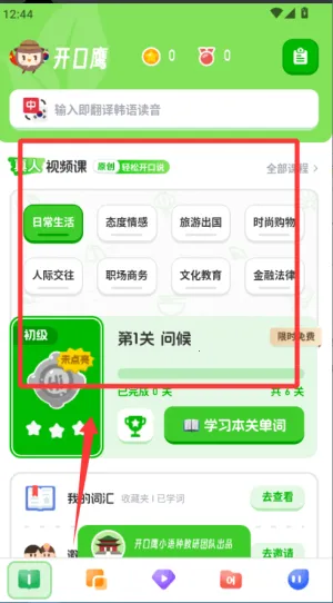 ����ѧϰ(����ѧϰ����)