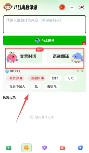 ����ѧϰ(����ѧϰ����)