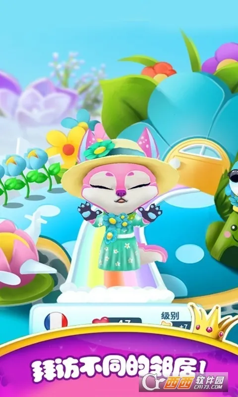 �����п�������ﰲ׿���ֻ���v1.5 �ֻ����ͼ