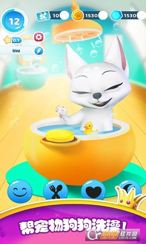 �����п�������ﰲ׿���ֻ���v1.5 �ֻ����ͼ