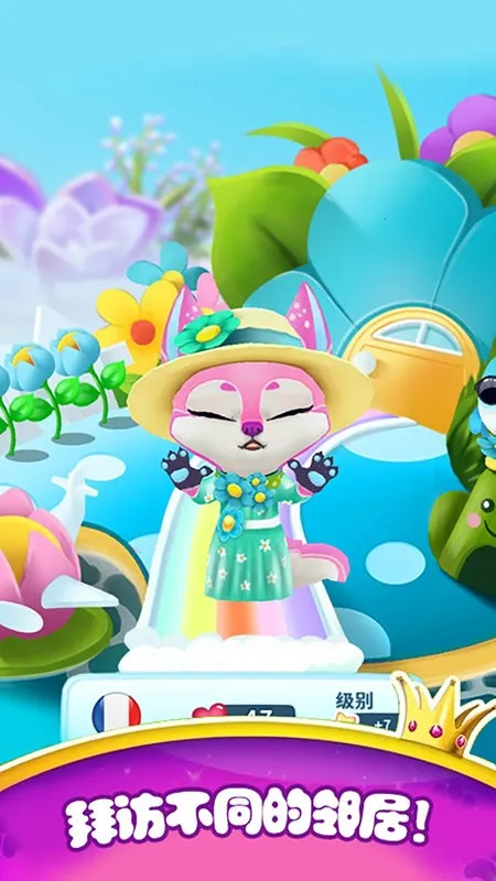 �����п�������ﰲ׿���ֻ���v1.5 �ֻ����ͼ