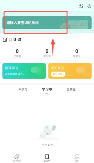 ���ϵ���2025���°汾