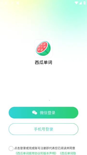 ���ϵ���2025���°汾