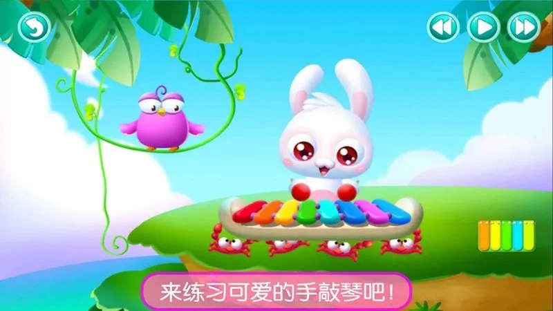 ��ʵ����ģ�ⵯ�������ֻ���v2.1 ��Ѱ��ͼ