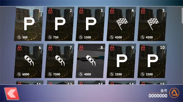 ��ʻ��2025�ٷ����°汾