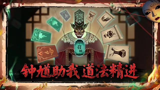 ����֮��(���׿ֲ�������Ϸ)v0.1.7 ��׿���ͼ