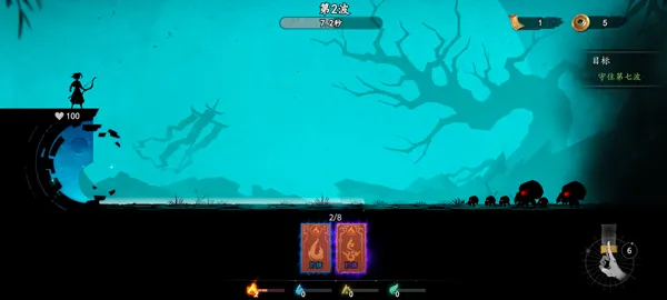 ����֮��(���׿ֲ�������Ϸ)