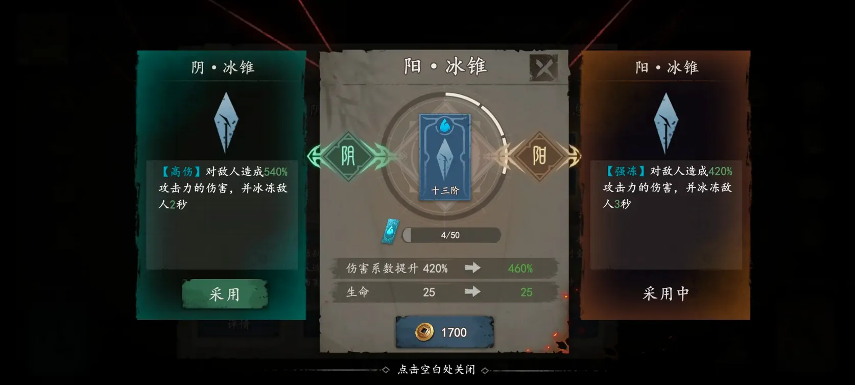 ����֮��(���׿ֲ�������Ϸ)