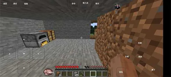 �ҵ���������ǹе����(�ҵ�����ǹе��Ϸ)v1.2.8.4 �ٷ������ͼ