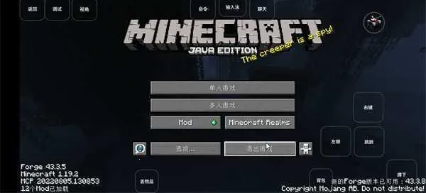 �ҵ���������ǹе����(�ҵ�����ǹе��Ϸ)v1.2.8.4 �ٷ������ͼ