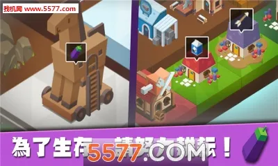 ��������(���������Ϸ)v0.1.0.15 ��׿���ͼ