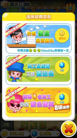 ���ָǴ�¥32025�ٷ����°汾