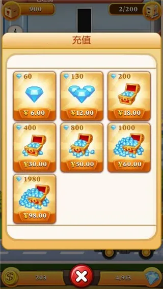 ���ָǴ�¥2(��¥��Ӫ��Ϸ)v1.0.4 �ٷ������ͼ