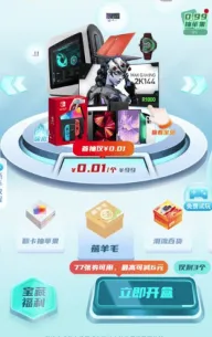 ����ä�������ֻ���