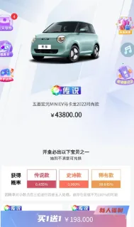 ����ä�������ֻ���