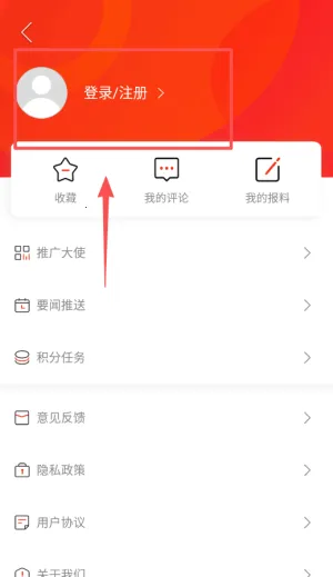 ��ʯ��2025���ذ�װ