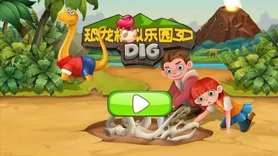 ����ģ����԰3D(��������ð����Ϸ)v1.8 ��Ѱ��ͼ