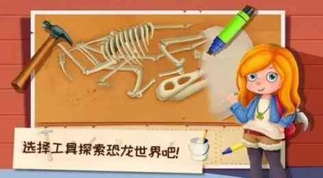 ����ģ����԰3D(��������ð����Ϸ)