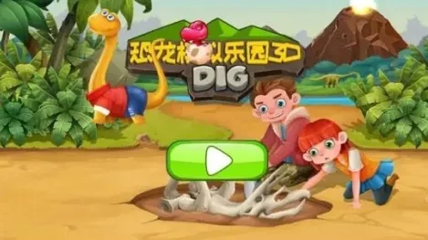 ����ģ����԰3D(��������ð����Ϸ)