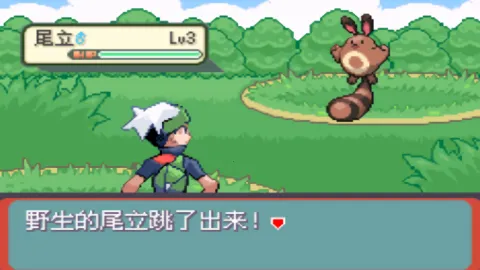 �ڴ����ִ�˵�̱�ʯ����ָ��׿���ֻ���v156 �ٷ������ͼ