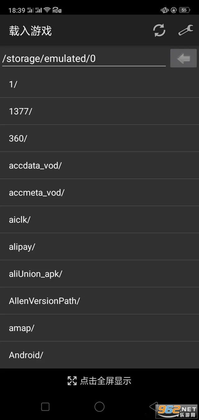 �ڴ����ִ�˵�̱�ʯ����ָ��׿���ֻ���