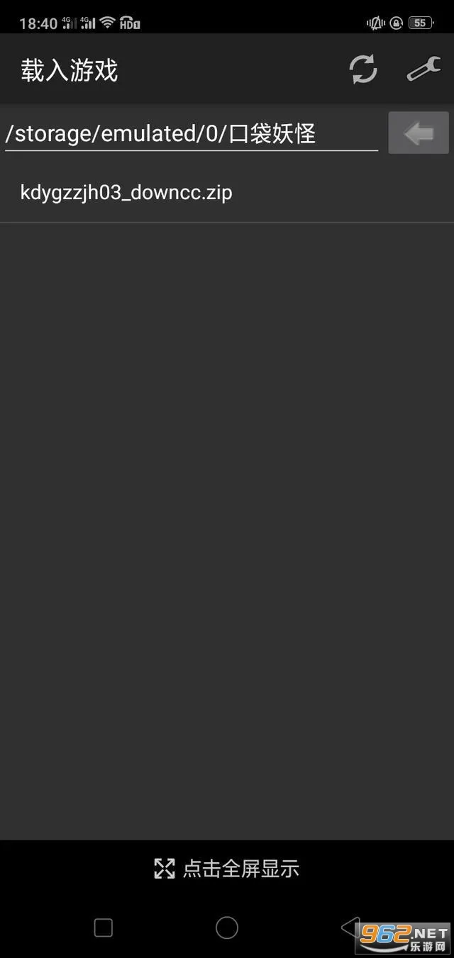 �ڴ����ִ�˵�̱�ʯ����ָ��׿���ֻ���