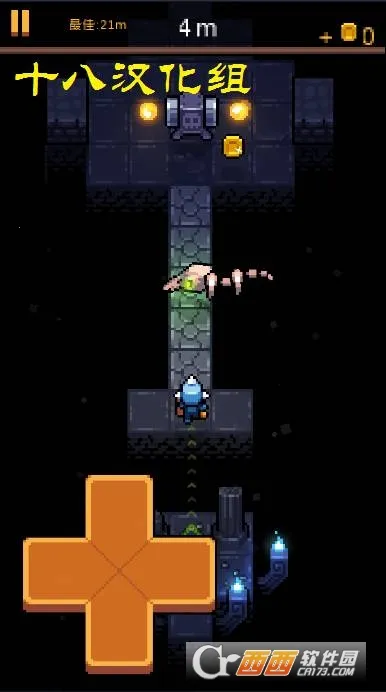 �������(����ð����Ϸ)v4.65 �ֻ����ͼ