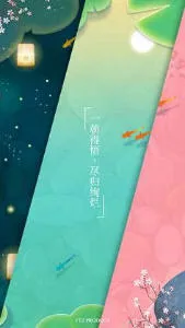 ǳ��2025�ٷ�����v1.5.0 �ֻ����ͼ