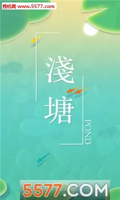 ǳ��2025�ٷ�����v1.5.0 �ֻ����ͼ