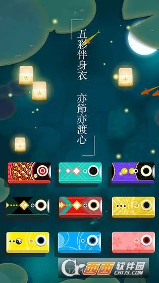 ǳ��2025�ٷ�����v1.5.0 �ֻ����ͼ