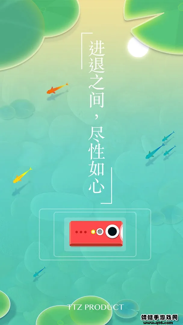 ǳ��2025�ٷ�����v1.5.0 �ֻ����ͼ