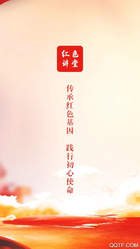 ��ɫ����2025�ٷ�����v1.0.6 ��Ѱ��ͼ