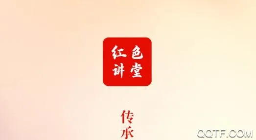 ��ɫ����2025�ٷ�����