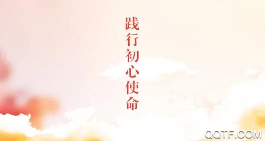 ��ɫ����2025�ٷ�����