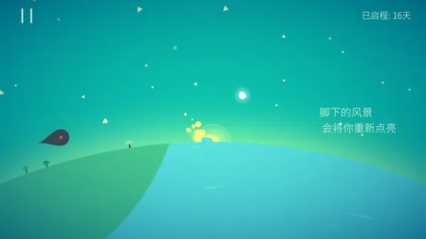 �Ǽ�2025���°汾