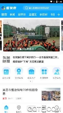 �����Ұ�׿���ֻ���