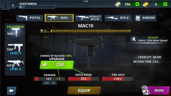 ���ֲ���ǹս2025���°汾