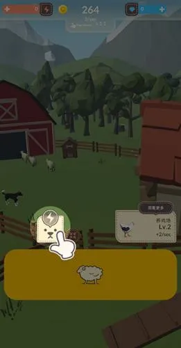 ����ũ����׿���ֻ���