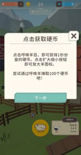 ����ũ����׿���ֻ���